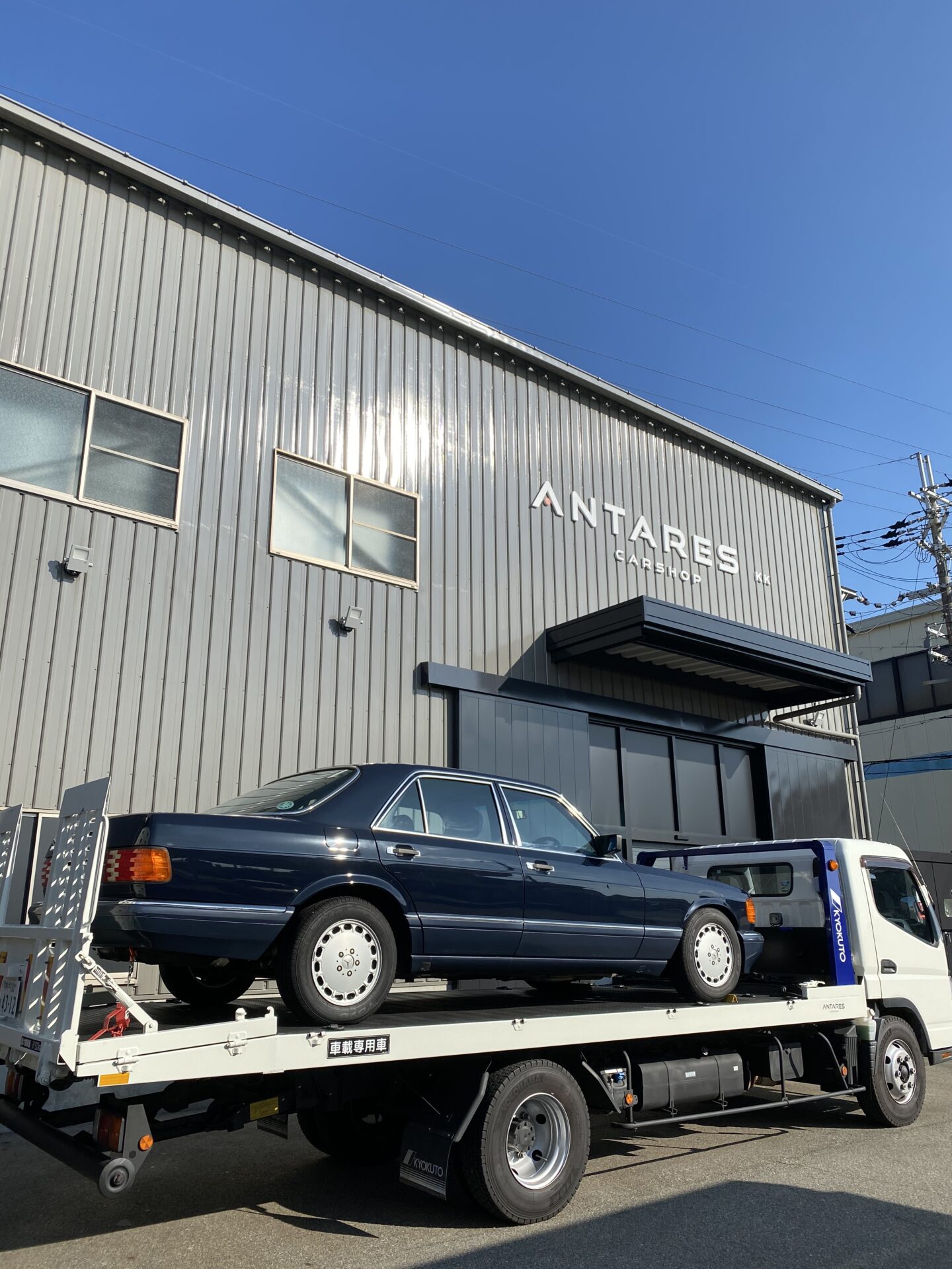 メルセデスベンツ　W126　修理