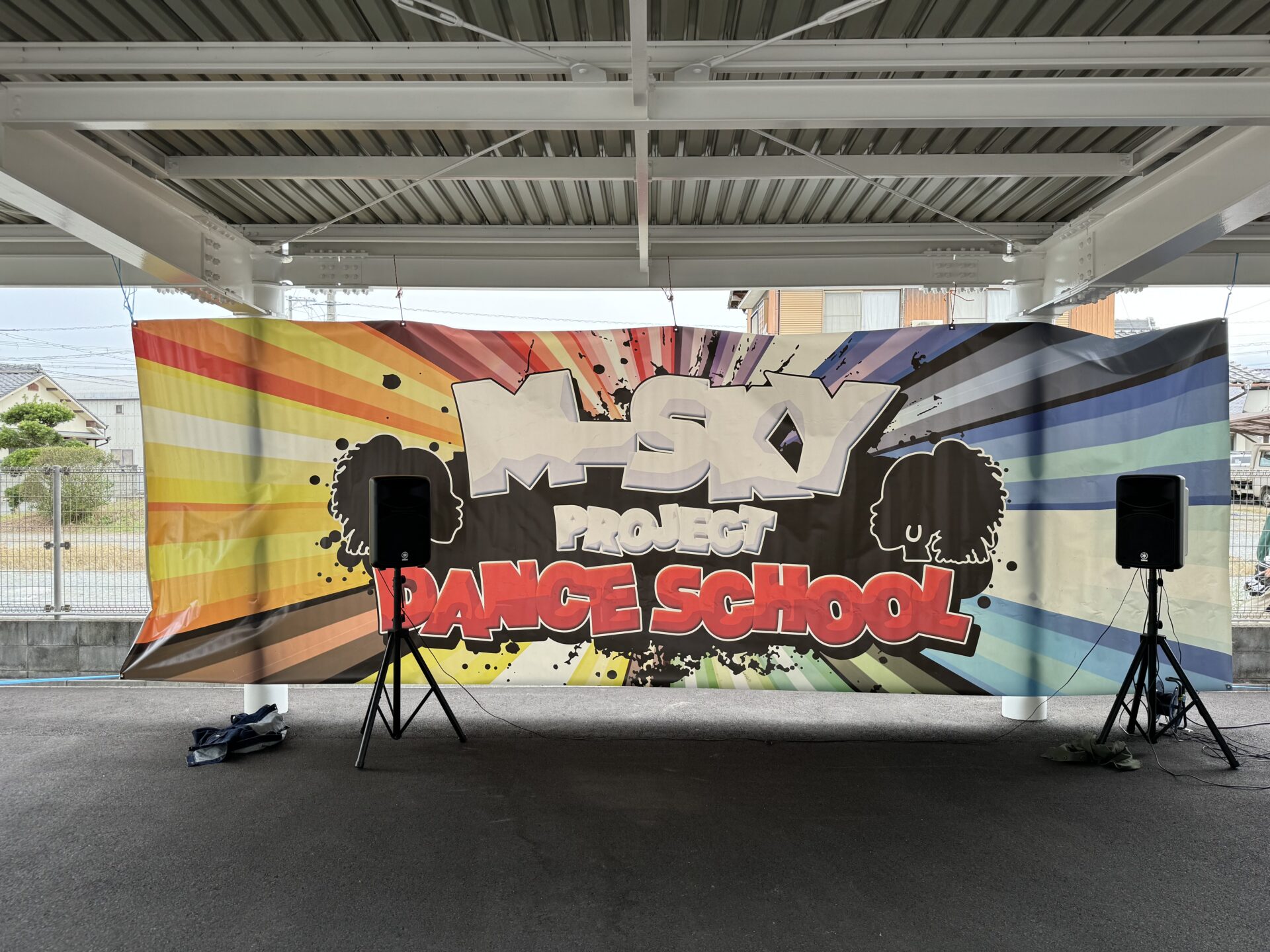 アンタレス祭り～2023～