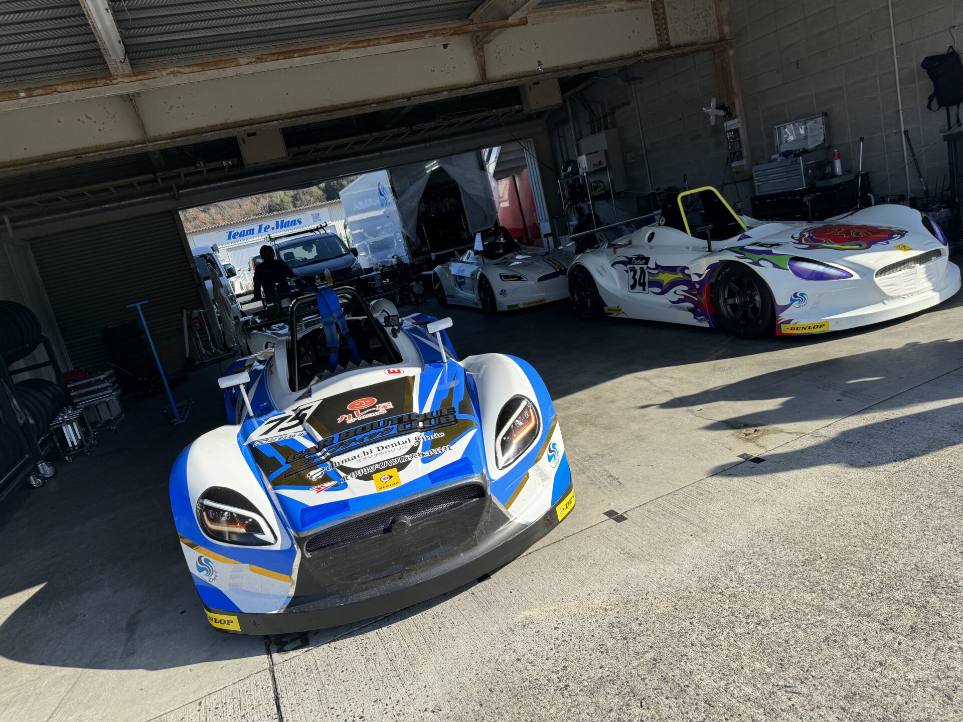 岡山国際サーキット