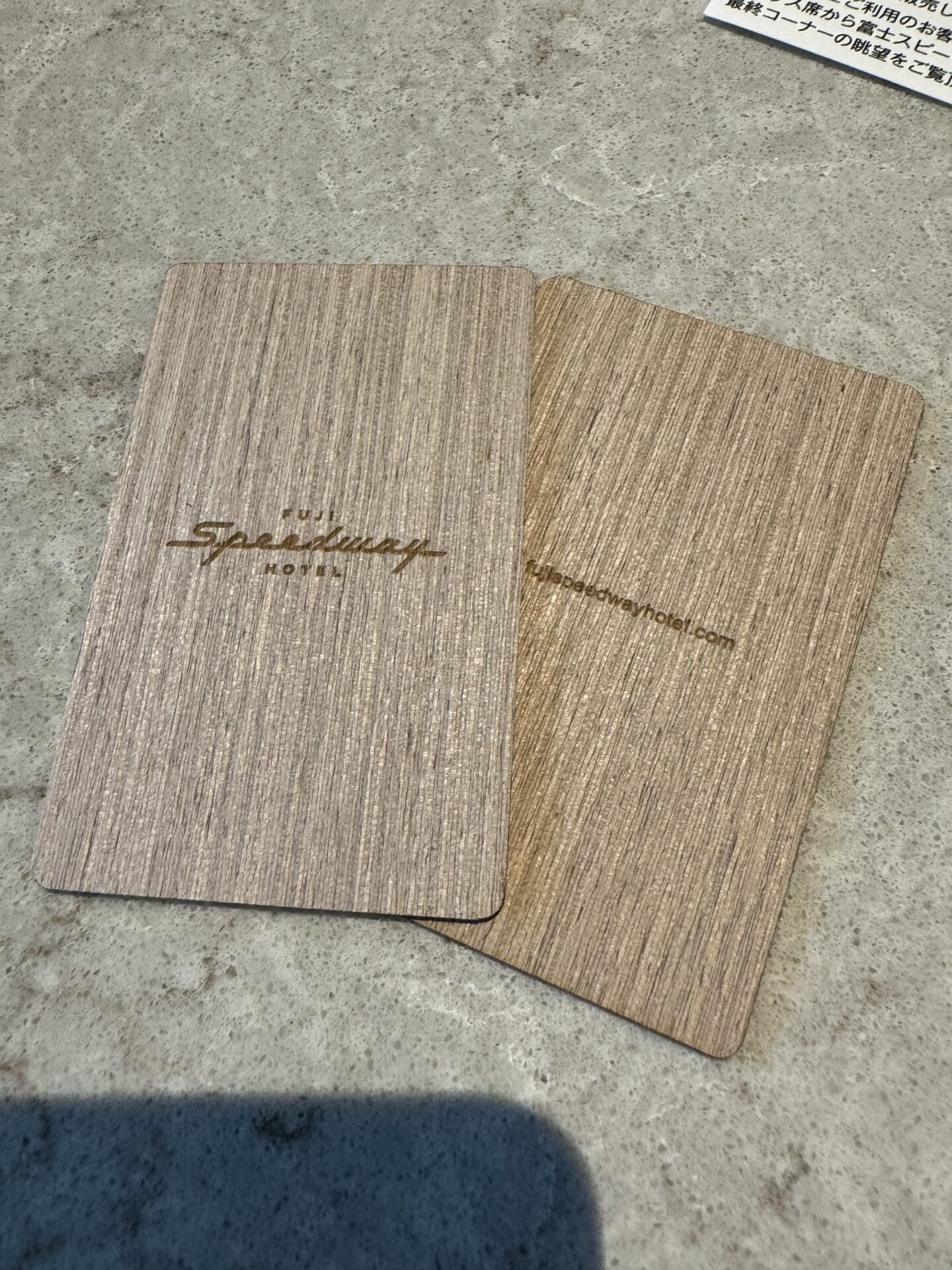 ランボルギーニ　レヴェルト試乗会！富士スピードウェイホテル編