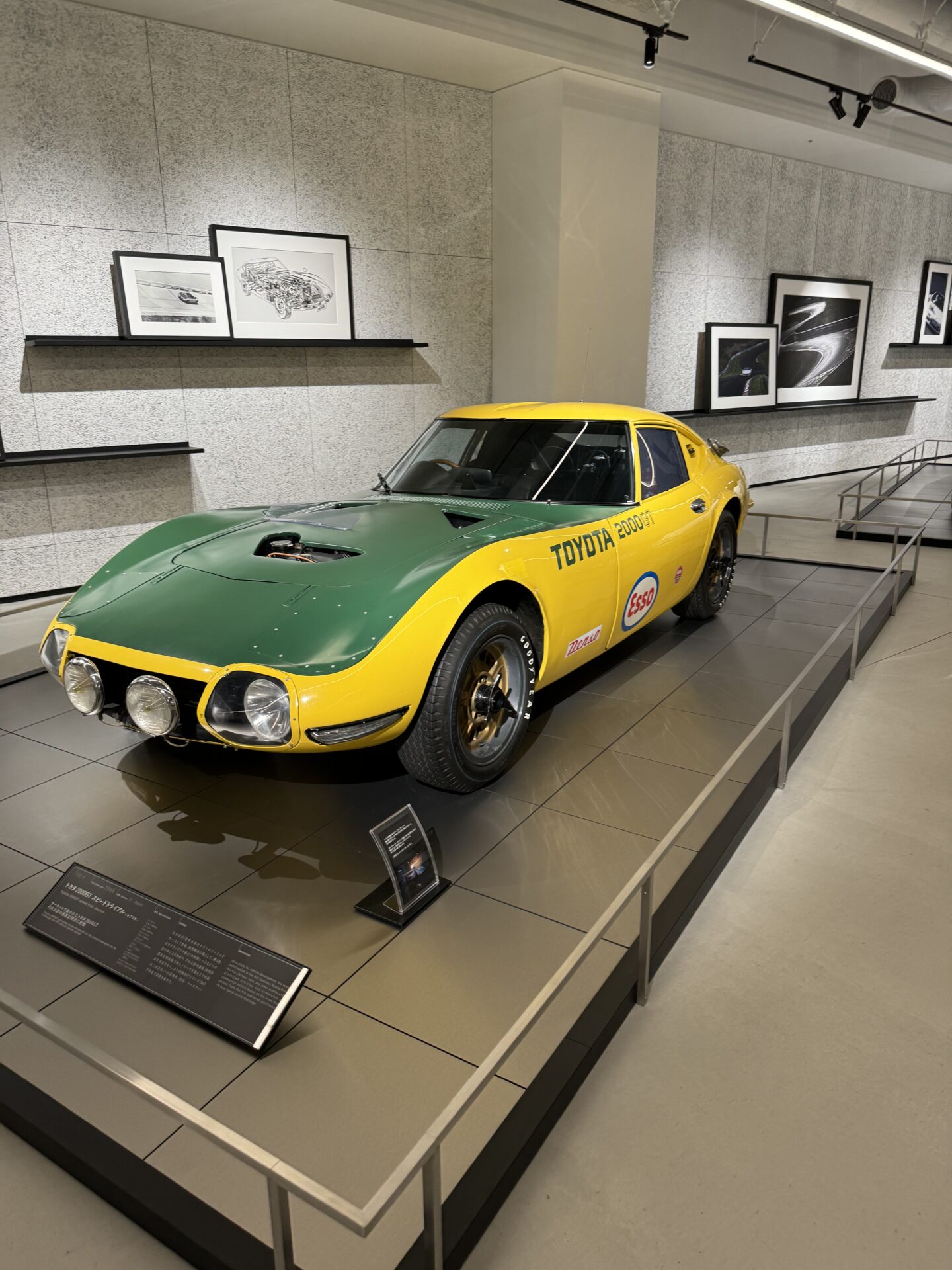 ランボルギーニ　レヴェルト試乗会！富士スピードウェイホテル編