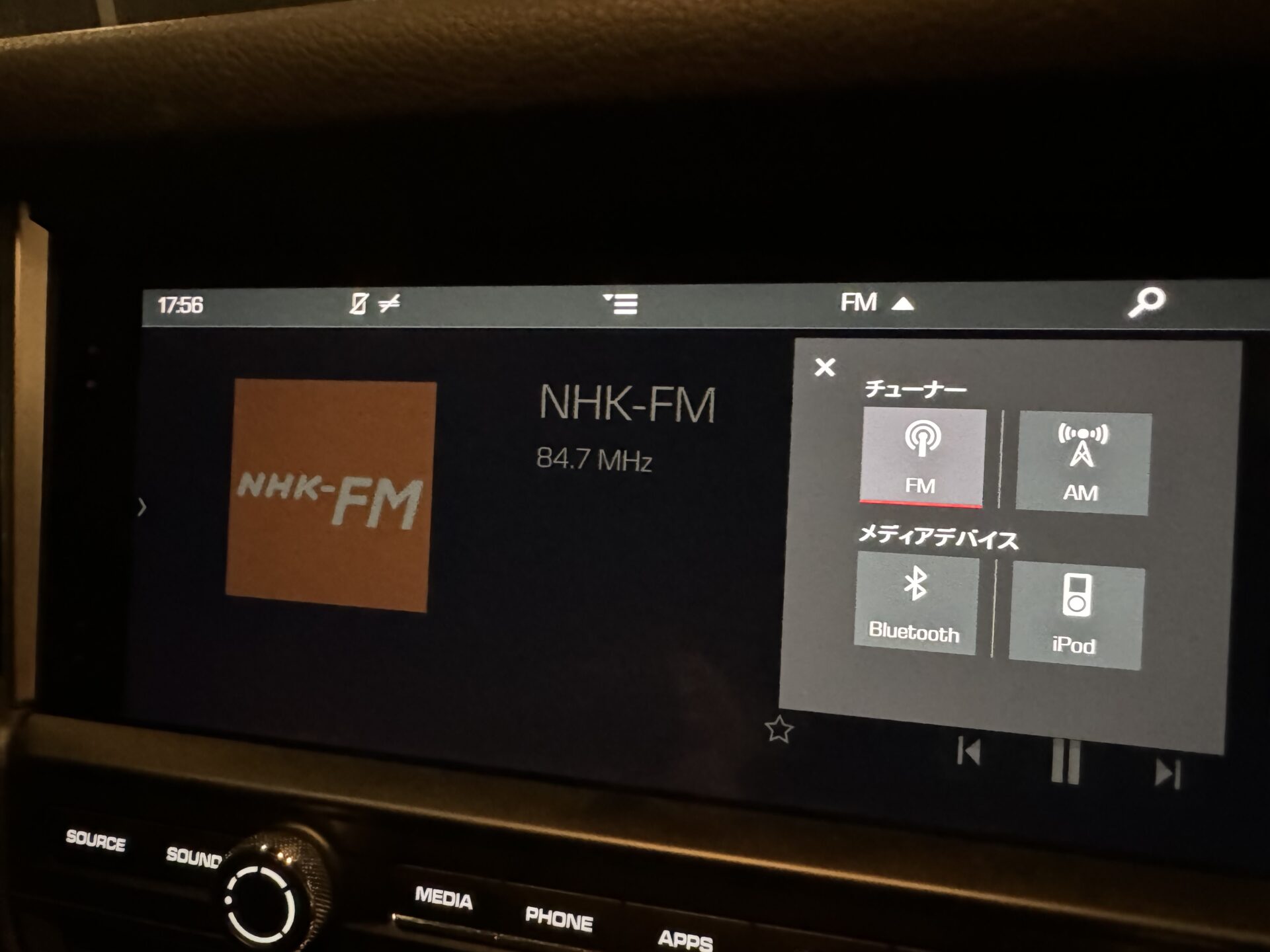 ポルシェ　マカンS PDK