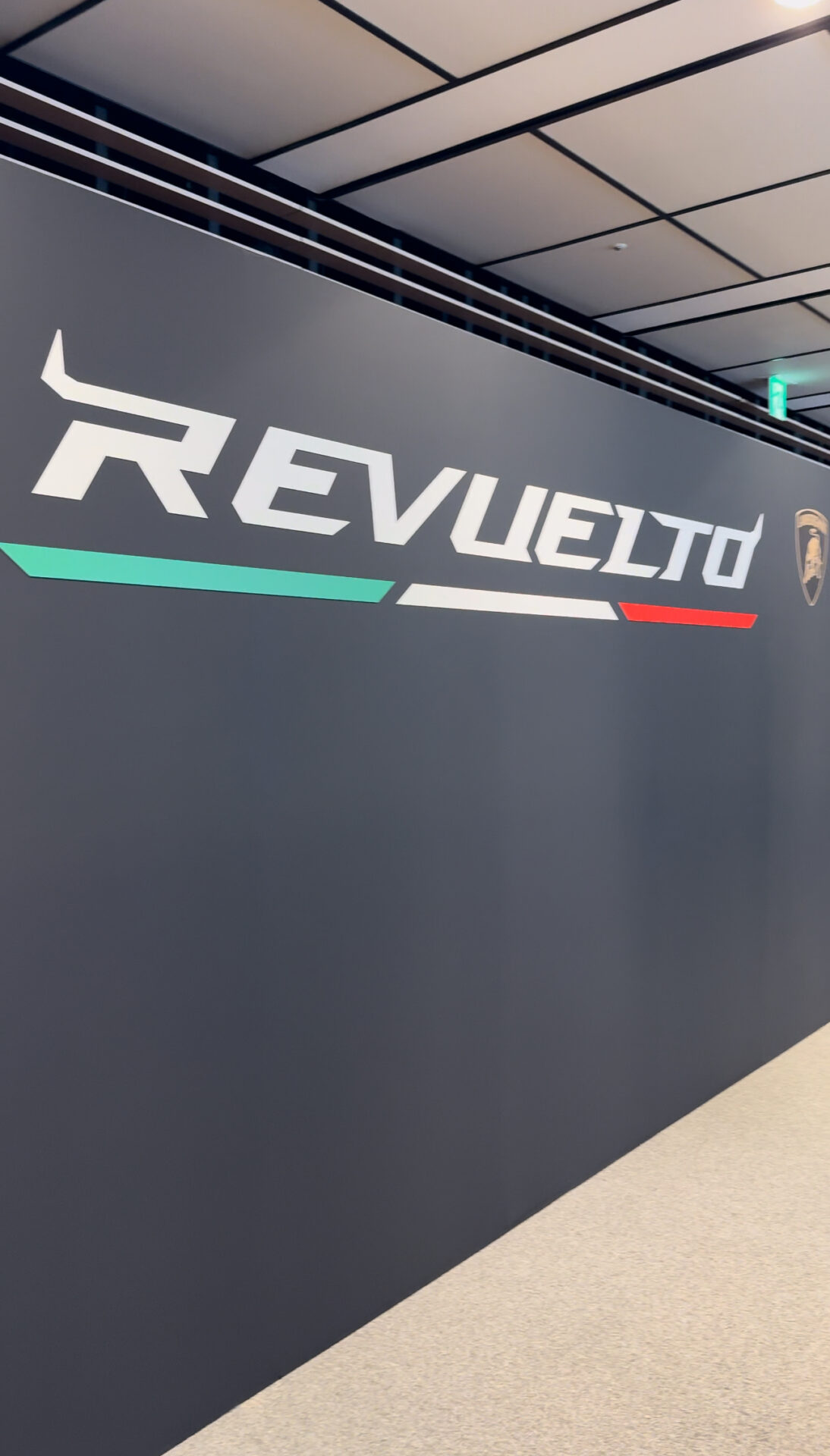 ランボルギーニ　レヴェルト試乗会　in富士スピードウェイ