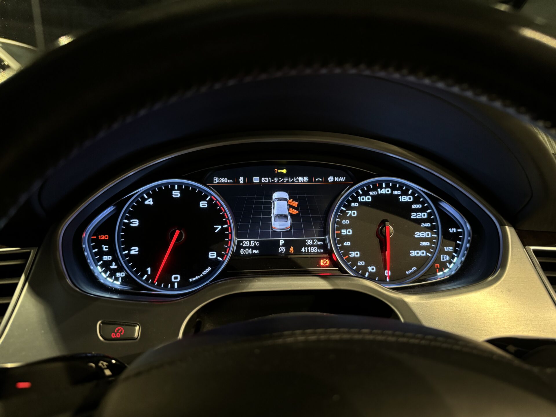 アウディ　A8　4.0　TFSI